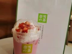 -奈雪的茶(振华商厦店)
