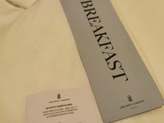 -深圳星河丽思卡尔顿酒店