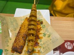 -甲乙饼·北京手工肉饼(西直门凯德茂店)