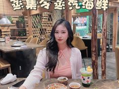 -日进一片海.生腌海鲜火锅.宵夜烧烤(三里屯总店)