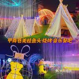 番禺这家全露天音乐餐吧真的太好看啦！！