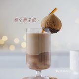  冬天要喝热咖啡｜丝绒鸳鸯拿铁