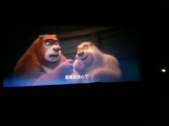 -万达影城(锦华万达广场IMAX店)