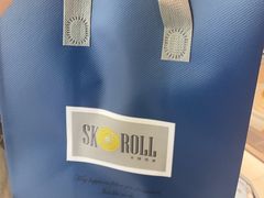-SKROLL卡特司库·蛋糕定制·生吐司·司康(古北程家桥店)
