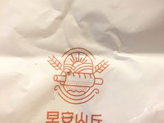 -早安山丘·豆浆油条(小木桥路店)