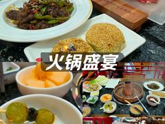 -汇聚德京味铜锅涮肉(沈家桥二路店)