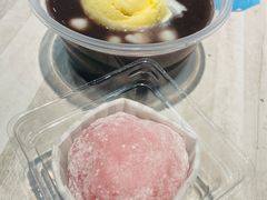 -满记甜品(水游城店)