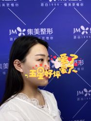 -郑州米兰柏羽集美医疗美容医院