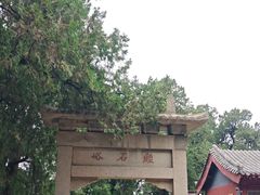 -泰山风景名胜区