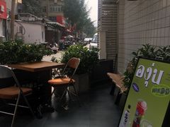 -春莱·老挝咖啡·泰式奶茶(钟楼店)