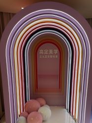 -Yestar宁波艺星整形医院