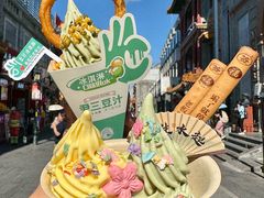 -尹三豆汁(前门旗舰店)