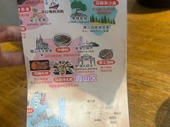 -烧蠔帮·湛江生蚝(工农店)