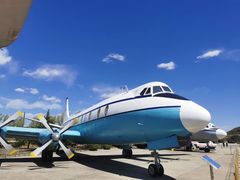 -中国航空博物馆