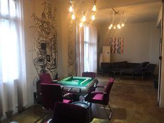 -相十三·别墅轰趴团建户外(同和店)