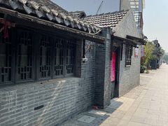 -盂城驿-南门大街