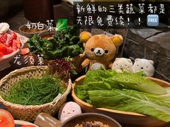 -大龙燚·旷野鲜火锅(广州首店)