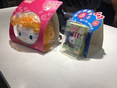 -麦当劳(金狮广场店)