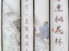 -望湘园·小雅(德基店)
