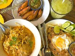 -Ongtong Khaosoi Ari Branch