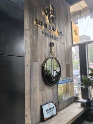 -韩国李知恩形象设计