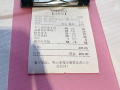 -石岐乳鸽村(桥观坊南四巷店)