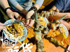 -驿楼兰·新疆菜(火车站店)
