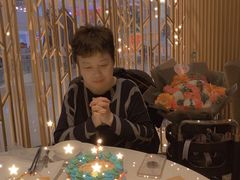 -御宝轩(益丰·外滩源店)