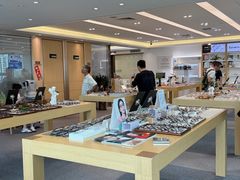 -Eziwish眼镜·蔡司授权店