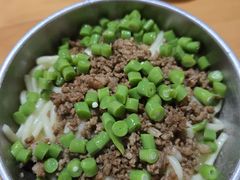 -左撇子私房面
