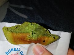 彩虹蛋爆浆麻薯-墨茉点心局(国金街店)