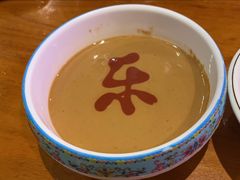 老北京芝麻酱-乐宴·老北京铜火锅(桂庙店)