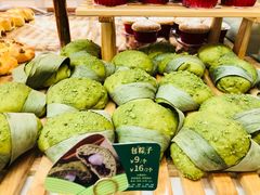 -面包新语(KKMALL京基店)