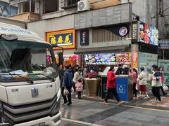-八一路好吃街(雨田商务大厦店)