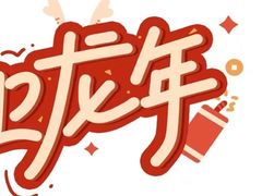 -1886德国汽车餐厅(外滩中央店)