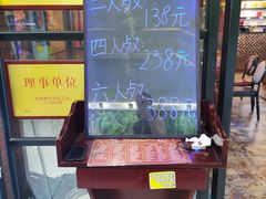 -销魂掌(卓锦曼购中心店)