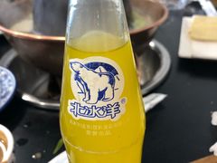 -裕德孚·非遗手切涮羊肉(东直门内大街店)