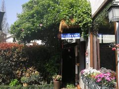 -小草屋轰趴馆别墅派对新场团建家庭聚会