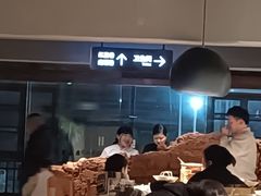 -黄山老妈·土菜(碧桂园店)