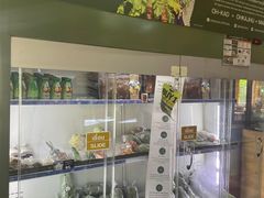 -Ohkajhu Organic Farm Sansai