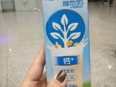 -7-ELEVEn(深圳宝安机场近14登机口)