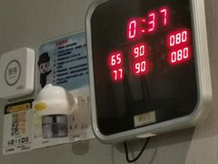 -悠闲岛·影院足道·按摩SPA(华侨城店)