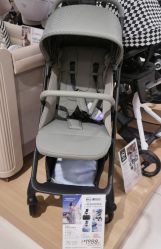 -丽家宝贝(世纪金源购物中心店)