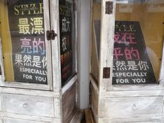 -白沙湾海滩