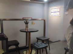 -亞婆井·劲抽面食(铂顿城店)