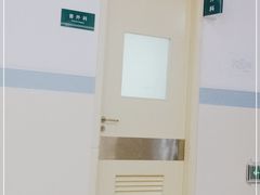 -上海交通大学医学院附属仁济医院(南院)