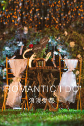 -丁香花园申粤轩·宴会厅