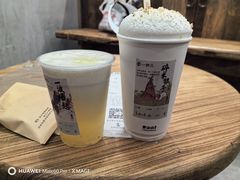 -李山山茶事(景枫店)