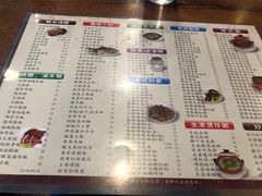 菜单-正德顺順德雙皮奶(中信店)