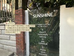 -厦门高崎国际机场-T3航站楼